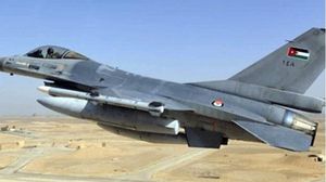 الجيش الأردني قال إن طائرة سلاح الجو الملكي التي تحطمت من نوع "Grob"- جيتي