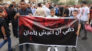 قتل خمسة من فلسطينيي48 مؤخرا في جريمة صادمة - جيتي