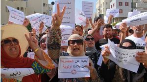 احتجاجات ضد وجود المهاجرين الأفارقة في تونس- جيتي