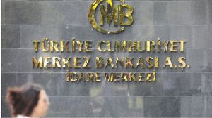 تعاني تركيا من نسبة تضخم مرتفعة فيما ثبت المركزي نسبة الفائدة الشهر الماضي - جيتي