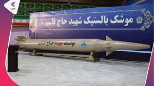 عربي21