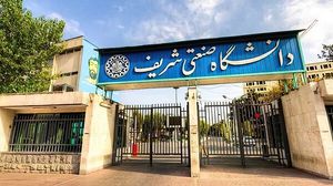 ذكرت وكالة أنباء الطلبة الإيرانية أن العالم قمشة كان مدرسا في جامعة شريف للتكنولوجيا- إكس