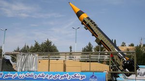 كشف النقاب عن الصاروخ عام 2023- CC0