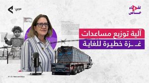 زوي دانيلز أكدت أن قطاع غزة يعيش اليوم واحدة من أسوأ وأخطر الكوارث الإنسانية في العالم- عربي21
