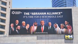 ملصقات الزعماء العرب في شوارع تل أبيب.. حملة إسرائيلية للتطبيع - الائتلاف الإسرائيلي للأمن الإقليمي "إكس"