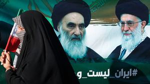 خرجت مسيرات شعبية تأييدا لإيران خلال الحرب - جيتي