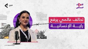 الناشطة الرومانية نيكول جينيس أكدت أن "السخرية تُشكّل سلاحها الأقوى في مواجهة الدعاية الإسرائيلية المضللة"- عربي21