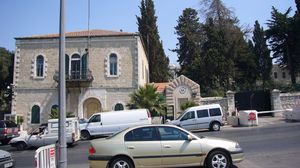 مبنى القنصلية الأمريكية في القدس - ا ف ب