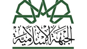 شعار الجبهة الإسلامية في سورية