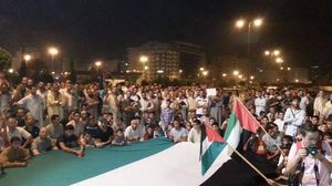 وقفة احتجاجية في المغرب دعما لغزة - فيسبوك