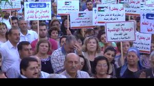 وقفة احتجاجية للروم الأرثوذكس في الأردن - الأناضول