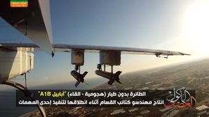  طائرات بدون طيار تحمل اسم "أبابيل1" من صنع القسام - (إعلام محلي)