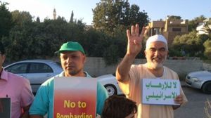 الحركة الإسلامية في الداخل الفلسطيني في وقفة تضامنية - (وكالات محلية)