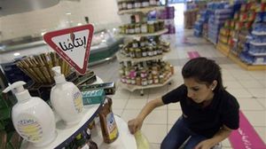الأسواق الفلسطينية هي هدف أساسي للسلع والمنتجات الإسرائيلية - أرشيفية