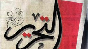 جريدة "التحرير" الداعمة للانقلاب - أرشيفية