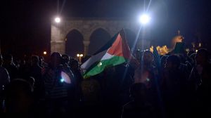تظاهرة لدعم غزة في القدس المحتلة (أرشيفية) - الأناضول