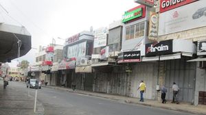  أغلقت المحلات التجارية أبوابها وقلّ في الشوارع المارة والسيارات - عربي 21