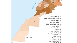 التقسيم الإداري الحالي لجهات المملكة المغربية الست عشرة  - خارطة أرشيفية
