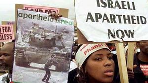 مظاهرات بجنوب إفريقيا ضد العدوان على غزة - أرشيفية 