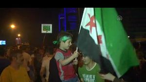 ردد المتظاهرون هتافات مناهضة للاحتلال، ومتضامنة مع المقاومة - الأناضول