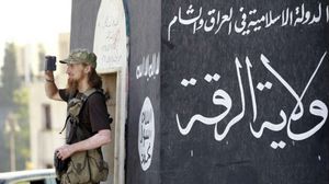 تنظيم "الدولة الإسلامية" بات يفرض سيطرته الكاملة على مدينة الرقة - أرشيفية
