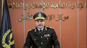  اللواء هاني عبد اللطيف المتحدث باسم الداخلية المصرية - أرشيفية