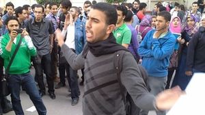 من تظاهرات طلبة الثانوية بمصر - ا ف ب