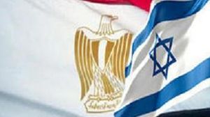 علم مصر واسرائيل