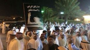 مسيرة في إحدى المحافظات الكويتية للمطالبة بالإفراج عن البراك - أرشيفية