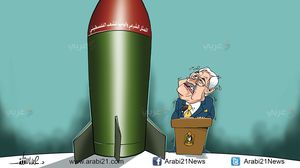 الممثل الشرعي والوحيد للشعب الفلسطيني كاريكاتير - عربي 21