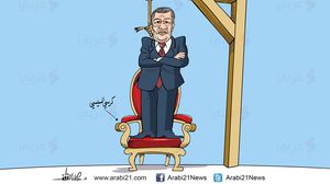 إعدام مرسي..
