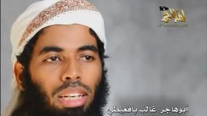 قتل أبرز قيادات القاعدة في جزيرة العرب خلال الأشهر الثلاثة الماضية ـ يوتيوب