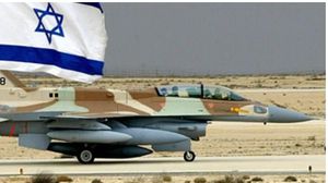 القصف الاسرائيلي لقاعدة التيفور حدث في الجهة التي تتبع للسيطرة الايرانية في المطار- أ ف ب 