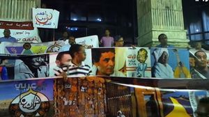النوبيون يعانون من العنصرية والإهانة من الجميع في مصر - عربي21