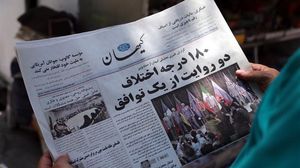 صحيفة كيهان الإيرانية: فرق شاسع بين نص الاتفاق وبين مطالب الشعب الإيراني - الأناضول