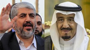 الملك سلمان التقى خالد مشعل وقيادة حماس في أول لقاء بين الجانبين منذ سنوات-أرشيفية