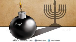 تفجيرات غزة كاريكاتير