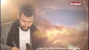 الحوثي اتهم التحالف بتخليه عن كل القيم الإنسانية - يوتيوب