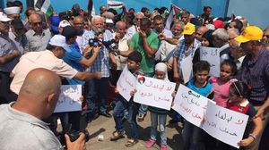 أكد المحتجون على ضرورة استمرار التحرك لردع وكالة الأونروا - عربي21