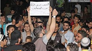 مظاهرة في مسرابا بالغوطة تطالب جيش الإسلام بالإفراج عن المعتقلين