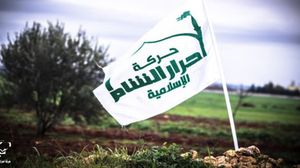 راية حركة أحرار الشام في سوريا - أرشيفية