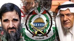 أكدت "حماس" أنها "ترفض افتراءات الفيصل"- عربي21