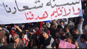 متظاهرون سنّة رفعوا شعار المطالبة بالإقليم عام 2013- أرشيفية