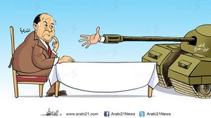 مفاوضات السلام اليمنية- عربي21