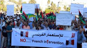  المجلس الرئاسي أعلن عن حالة التأهب في العاصمة طرابلس لتعزيز الأمن - أرشيفية
