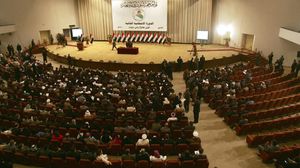 العراق البرلمان العراقي غوغل