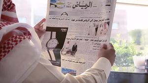 معلمون قالوا إن مهاجمة المعلمين ديدن الصحف السعودية- صحيفة الرياض