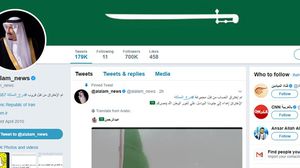 اتهمت القناة المخابرات السعودية باختراق حسابها على تويتر- تويتر