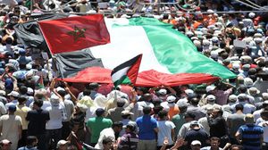 مسيرة سابقة بالمغرب للتضامن مع فلسطين ـ فيسبوك