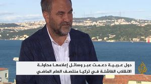 أوغلو: لدى الاستخبارات التركية تقارير تؤكد دعم الإمارات ماليا لجماعة غولن- الجزيرة